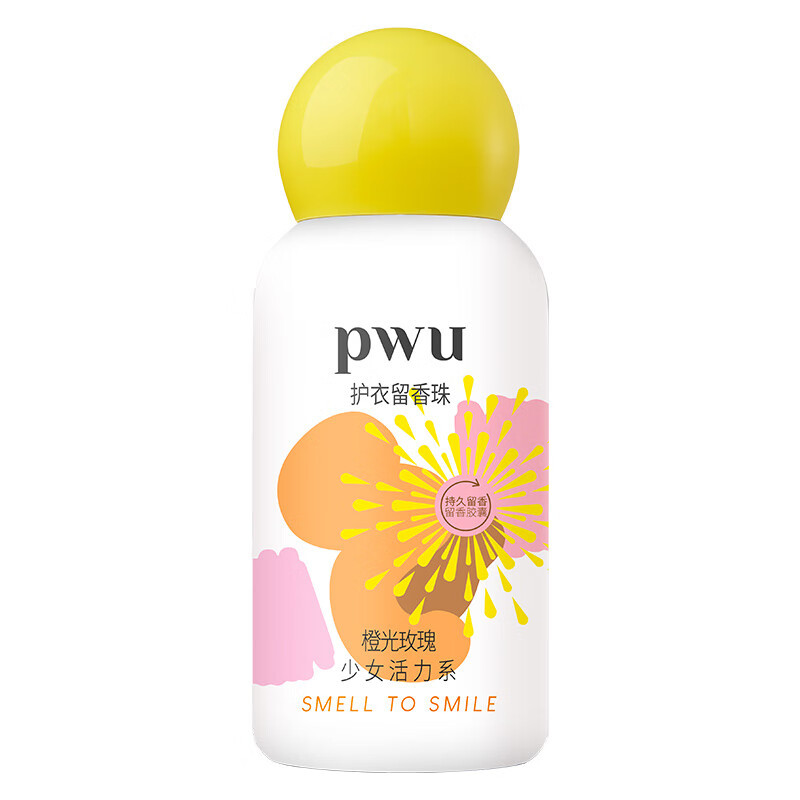 朴物大美(Puwubeauty)护衣留香珠(橙光玫瑰)150g