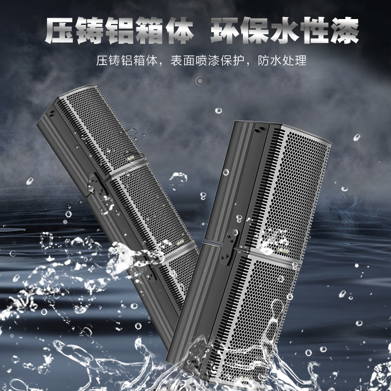 惠度(HuiDu)X-806专业会议全频音柱酒店背景音乐多功能展厅大型会议室音柱音箱壁吊挂会议教学报告厅音柱2只高清大图