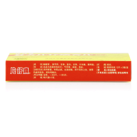 片仔癀片仔癀含片 0.5g*24片清热 利咽 急慢性咽喉炎