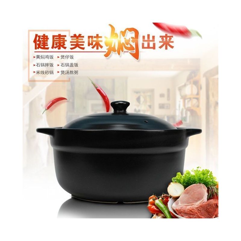 砂锅电磁炉电陶炉专用煲汤锅炖锅陶瓷锅火锅明火两用家用焖米线锅
