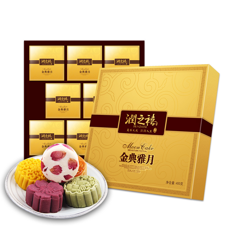 [润之禧_金典雅月月饼礼盒]润之禧月饼礼盒多口味组合装400g