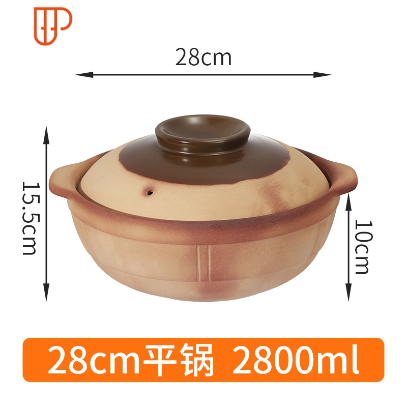 国泰家和(guotaijiahe)砂锅1报价_参数_图片_视频_怎么样_问答-苏宁