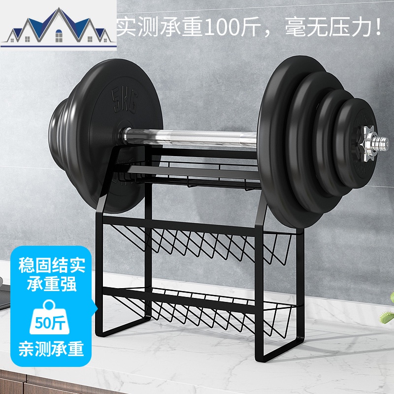 三层黑色厨房置物架2层调料架子壁挂调味架厨房收纳架刀架用品_367高清大图