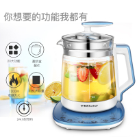 荣事达(Royalstar)养生壶1.8L容量YSH18M全自动加厚玻璃多功能电热烧水壶花茶壶黑茶煮茶器煲1.8升大容量