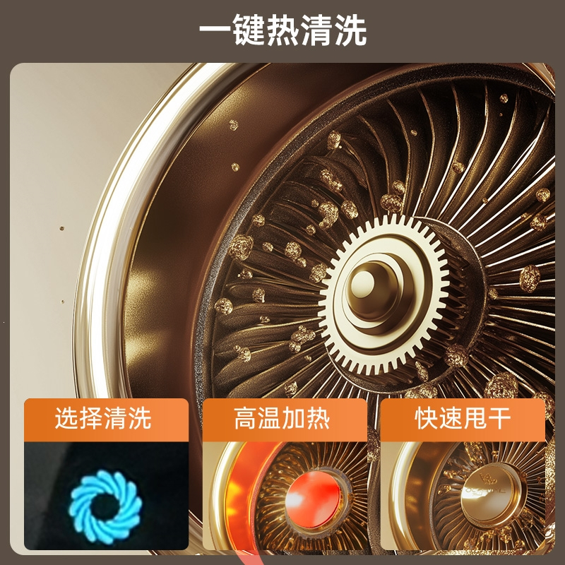 扬子油烟机顶吸家用大吸力厨房自动清洗吸油机出租公寓小型抽烟机_上门安装彩屏挥手感应热清洗油烟分离双平网