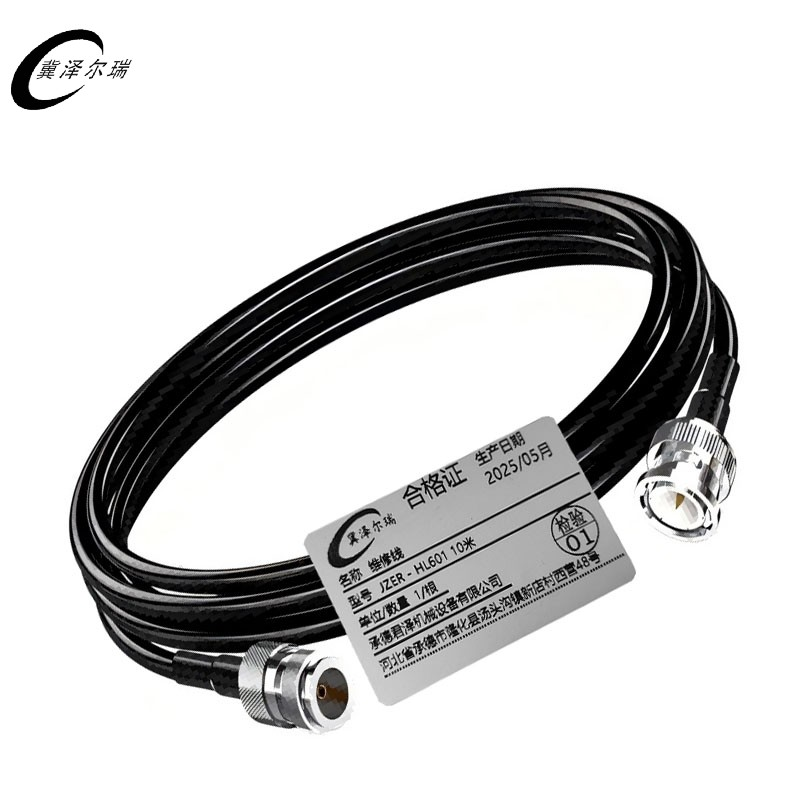 冀泽尔瑞 维修线 JZER - HL601 10米 根高清大图