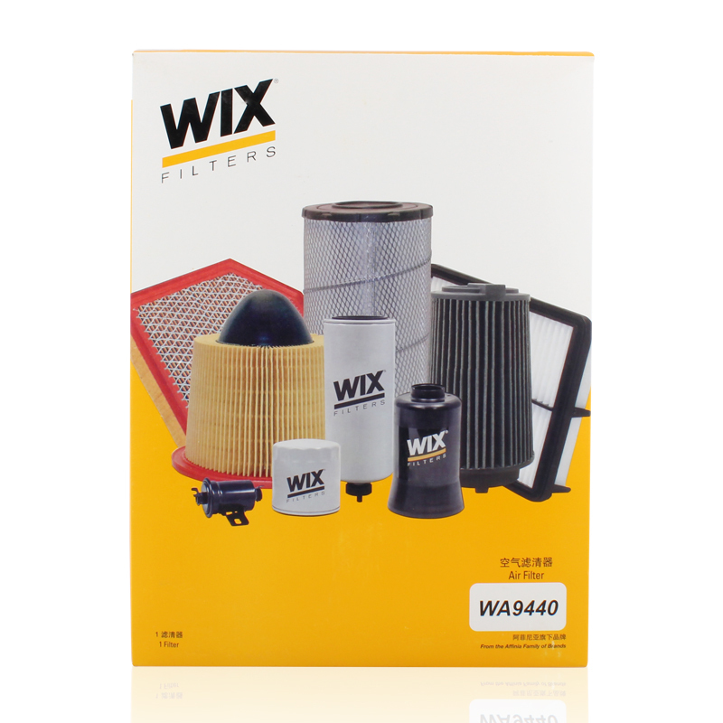 维克斯(WIX)空气滤WA9440适配04-11款凯越/HRV 1.6L/1.8L