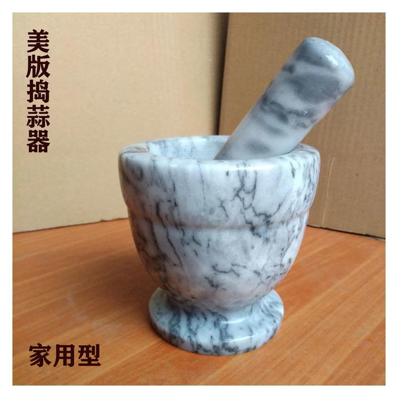 捣蒜泥家用石头臼子罐敲碎药研磨工具厨房压蒜器擂钵绞蒜泥器