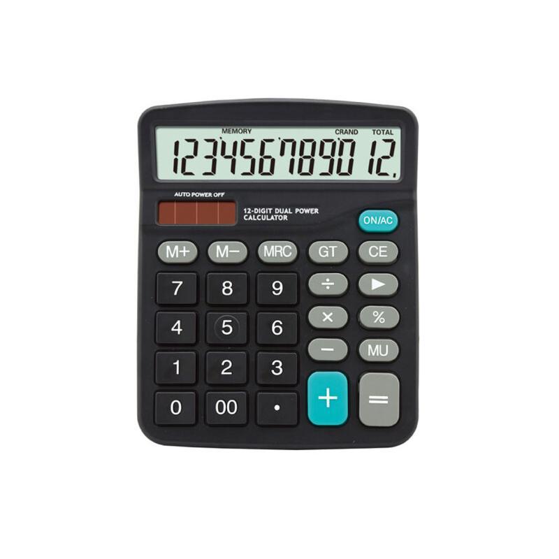 得力 办公用品套餐 A203