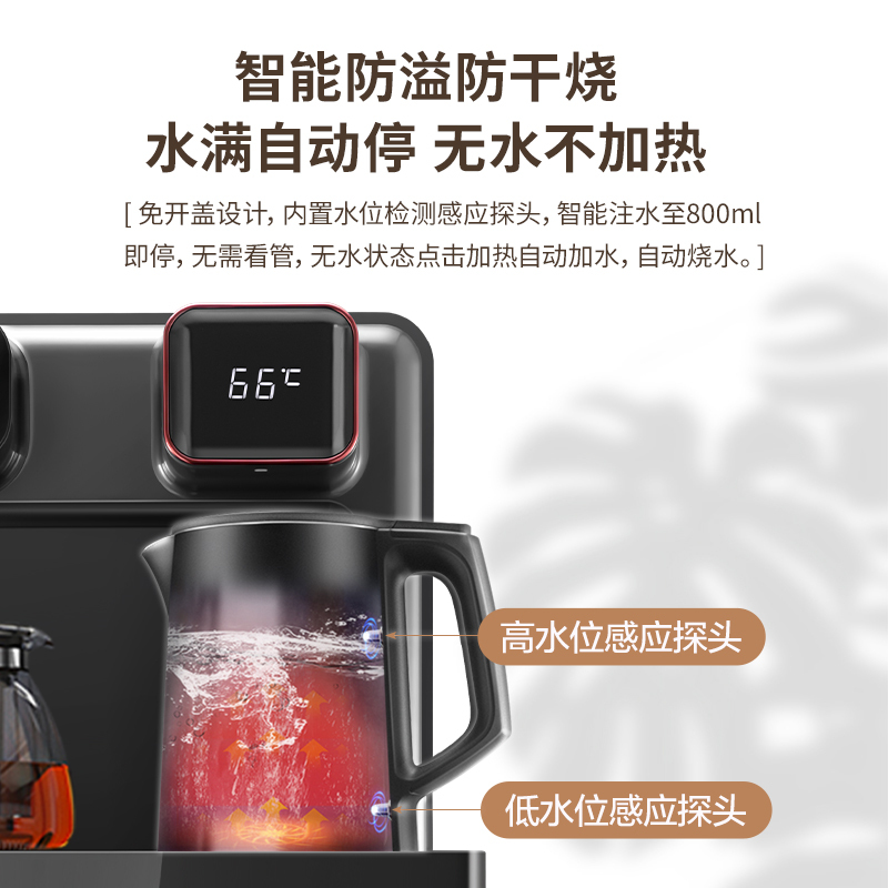 西屋(Westinghouse)茶吧机家用底部上水多功能大彩屏智能恒温饮水机防溢水WTH-3101温热型