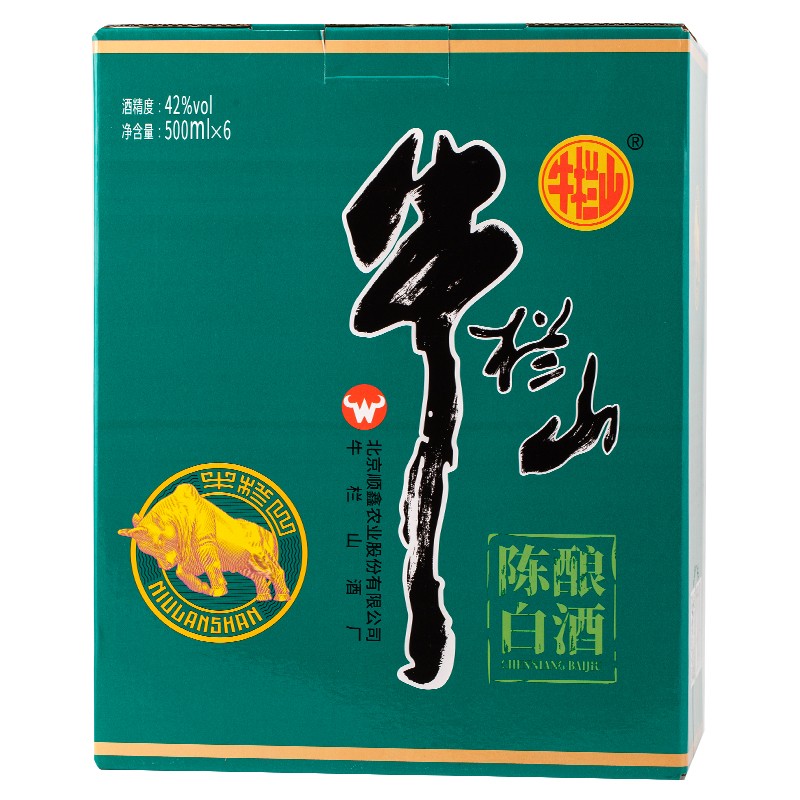 牛栏山 脖标陈酿 浓香型白酒 牛栏山 国标陈酿 日常口粮酒/送礼佳品 42度500mL 6瓶 脖标陈酿(1箱/提)高清大图