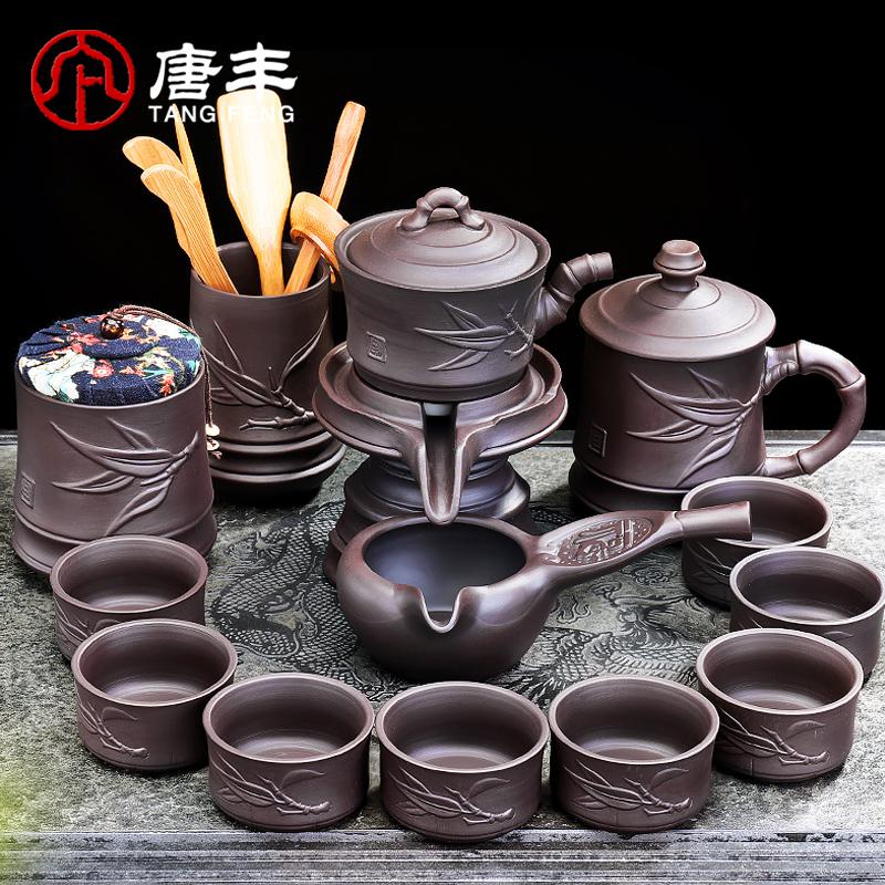 家柏饰(CORATED)紫砂自动茶具礼盒装家用陶瓷泡茶壶石磨懒人功夫泡茶旋转复古高清大图