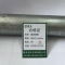 原环 镀锌钢管 DN40*3.5mm*2m 根