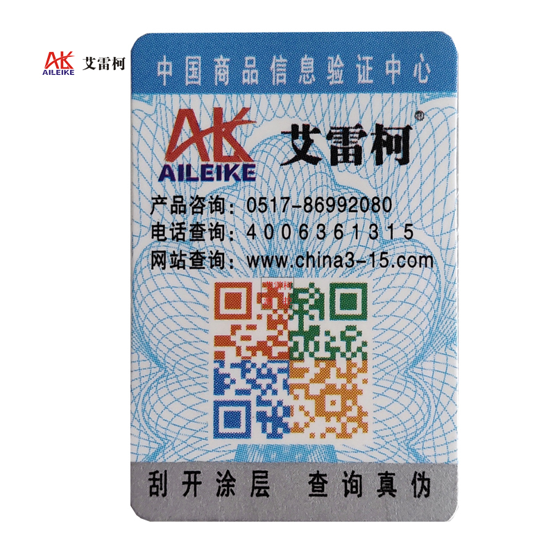 液压校准台ALKT853压力变送器校验台手动压力泵水压校验泵压力表检测60MPa标定压力源