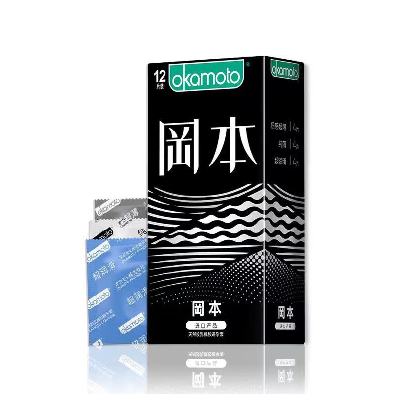 冈本优享三合一安全套纯薄超润滑质感超薄避孕套12只装成人用品 冈本优享三合一12只装高清大图
