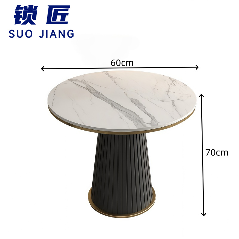 锁 匠 茶 桌高清大图