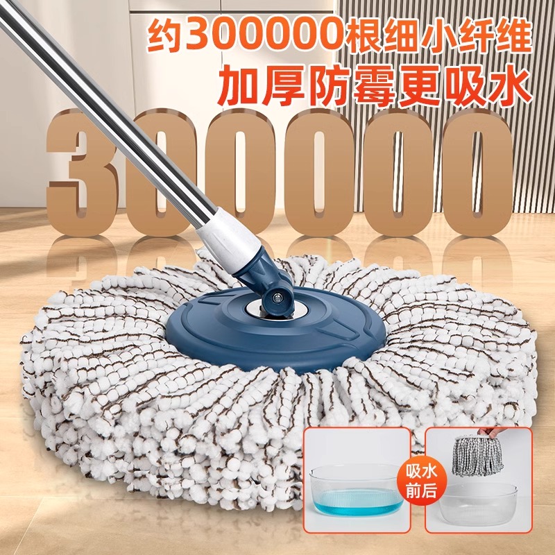 [补贴10%]通用旋转拖把杆可替换免手洗家用墩布拖布一拖净替换配件手压单杆高清大图