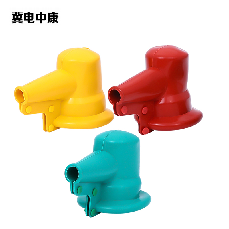 冀电中康 绝缘护套 3色套装 套高清大图