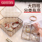 KAMIXIWA首饰收纳盒便携耳环展示架子大容量分格耳钉饰品盒戒指ins首饰盒