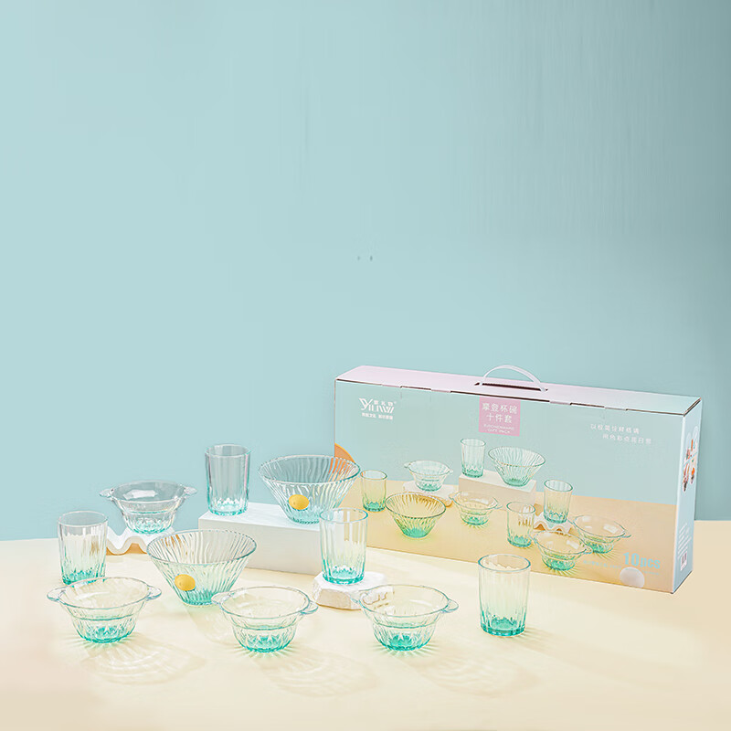 壹礼物摩登杯碗十件套(蓝色/紫色)