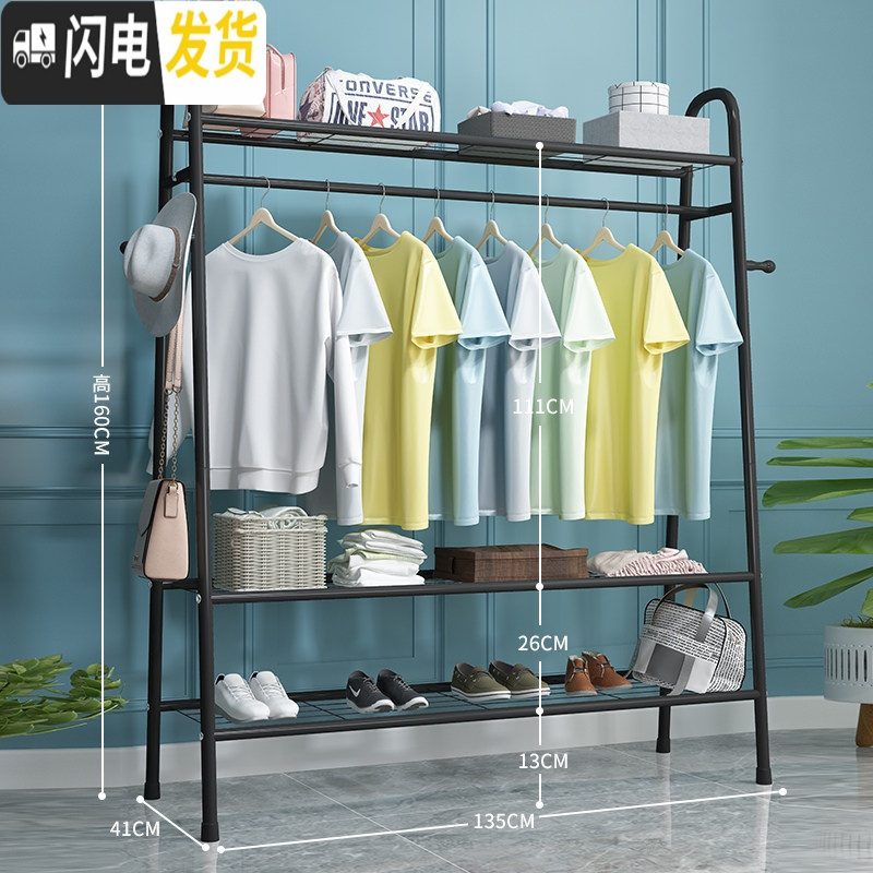 三维工匠简易衣柜卧室省空间衣服架子折叠储物柜家用布衣柜家居布衣橱柜子收纳柜 三层黑色135cm宽{加粗管+双侧钩}2个