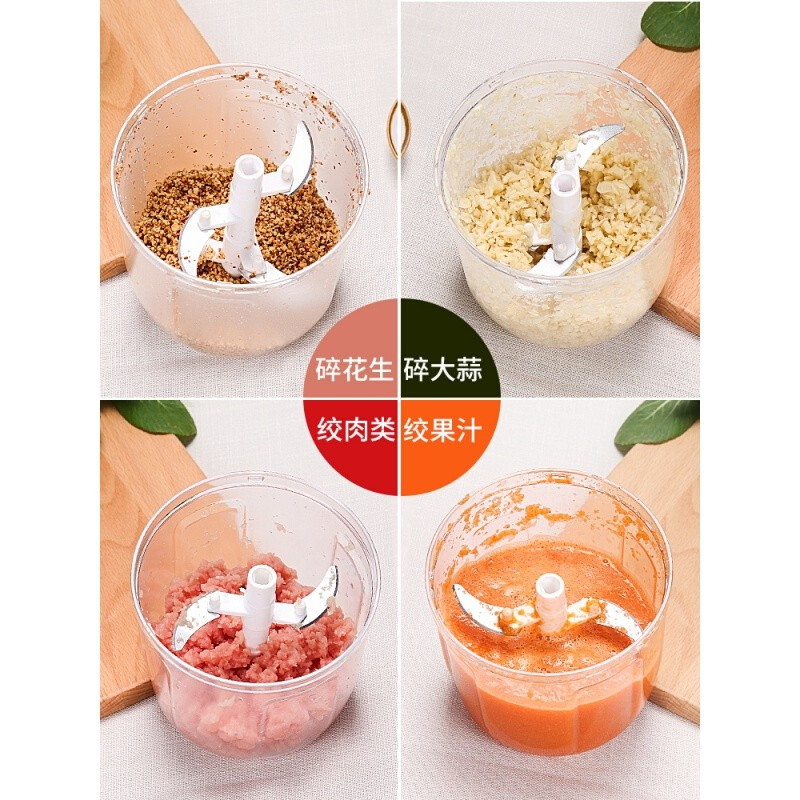 九阳手动搅碎机小型迷你料理机手拉蒜泥器压捣蒜泥神器打蒜搅碎机切绞蒜末辣椒家用打饺子馅切绞菜碎菜绞肉机 S0384