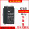 4V4AH电子秤电池[无赠品] 电子秤电池专用4v4ah5ah台秤电子称通用免维护蓄电池6v儿童车电瓶
