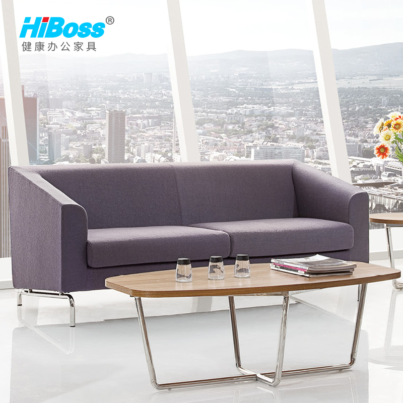 HiBoss办公沙发简约会客接待商务沙发办公室家具时尚沙发组合
