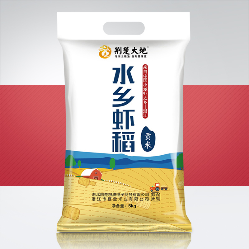 荆楚大地 水乡虾稻生态大米5kg自然贡米松软长粒香籼米10斤