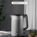 美的（Midea） 电水壶MK-HP1706双层壶身1.7升防烫316母婴级不锈钢无缝内胆一键55度
