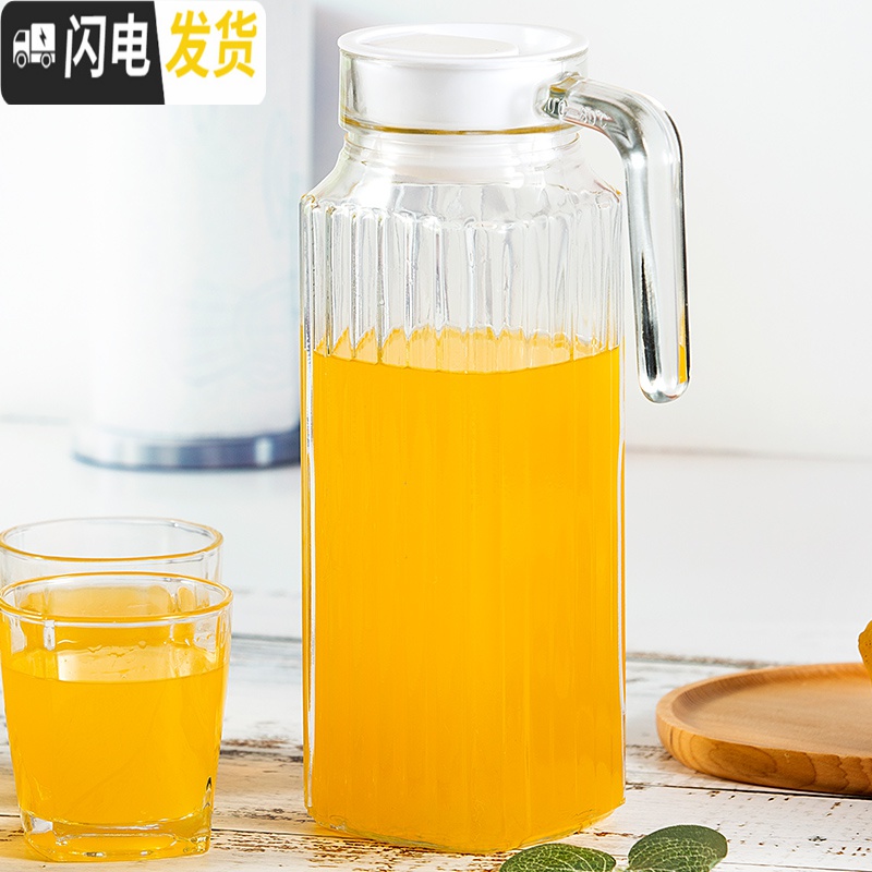 三维工匠耐热玻璃冷水壶高温防爆家用大容量水瓶凉白开水杯茶壶套装凉水壶 条子1.1装小于60度水高清大图