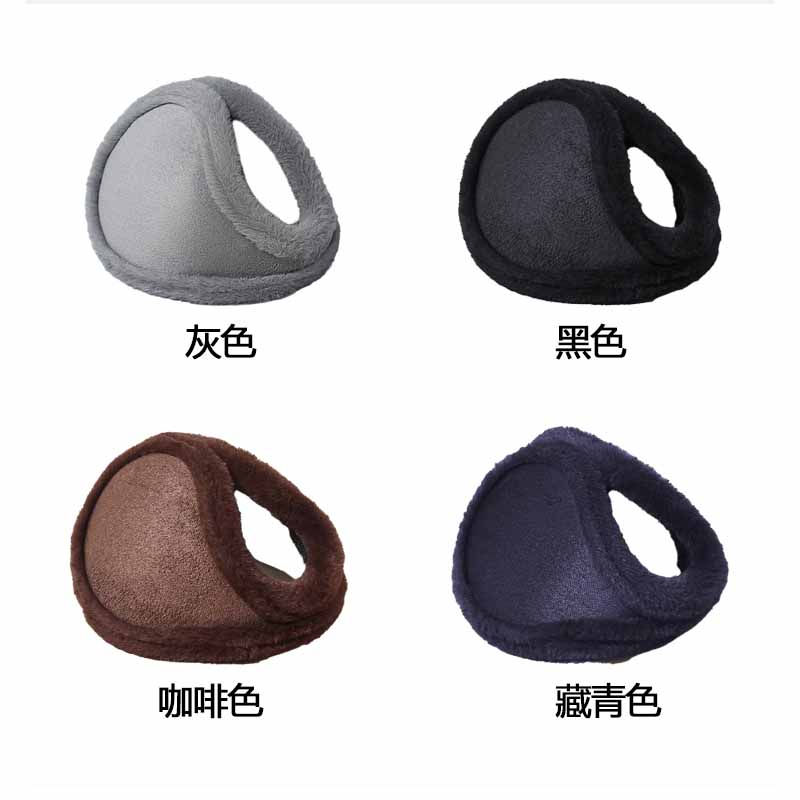 端固 耳包均码/个高清大图