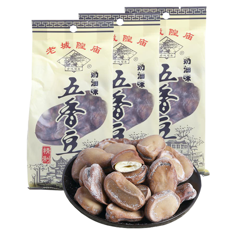老城隍庙上海小时候味道五香豆干豆奶油味蚕豆袋装180g休闲零食高清大图