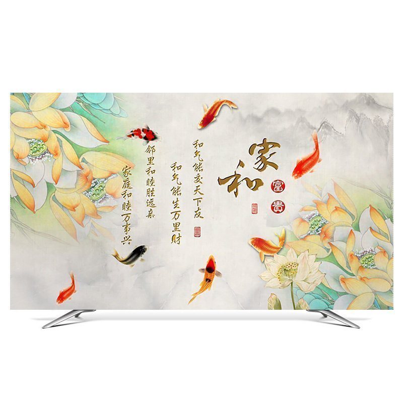 幸福派 电视罩防尘罩套简约现代曲面电视机罩挂式液晶客厅70英寸 050家和富贵2 70寸定制款(161*96cm)