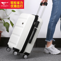 七匹狼行李箱男拉链款旅行箱18寸登机箱2021年新款学生24寸拉杆箱