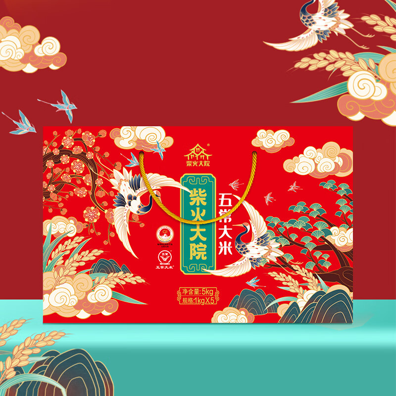 柴火大院 五常大米/礼盒5kg高清大图