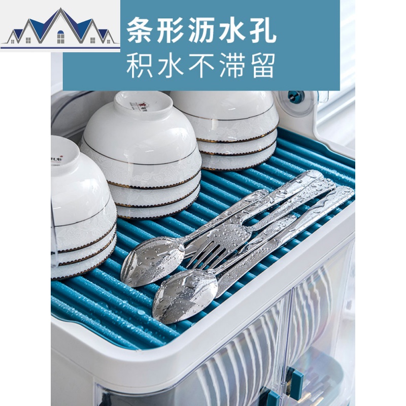 厨房碗筷收纳盒带盖放餐具装碗箱碟盘沥水塑料置物架家用放碗柜架 三维工匠高清大图