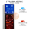 铭首(Minsow) ZTP-168 餐具厨房消毒柜 商用家用立式消毒柜 上室臭氧杀菌 下室二星级红外线高温消毒杀菌柜