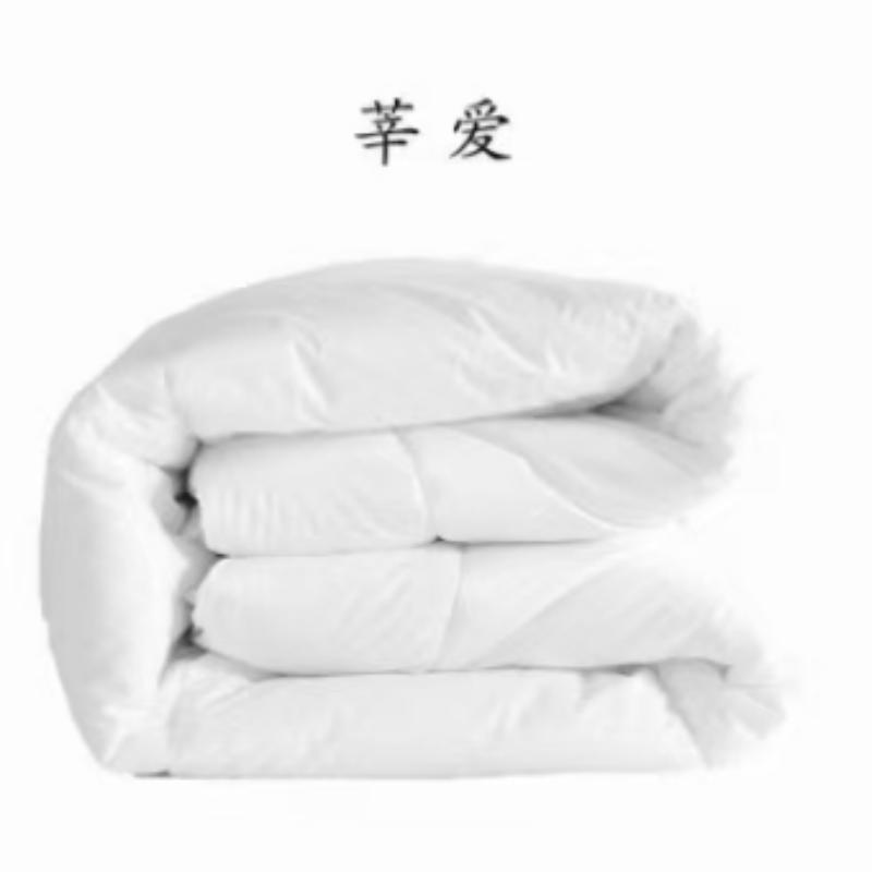 莘爱冬被180×200cm/条高清大图