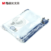 晨光A4规格PVC拉链袋ADM94506红黄蓝绿色(10个/包)