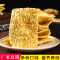 散装批发苦荞片咸锅巴薯片零食自助餐火锅店KTV摆摊餐前网红小吃