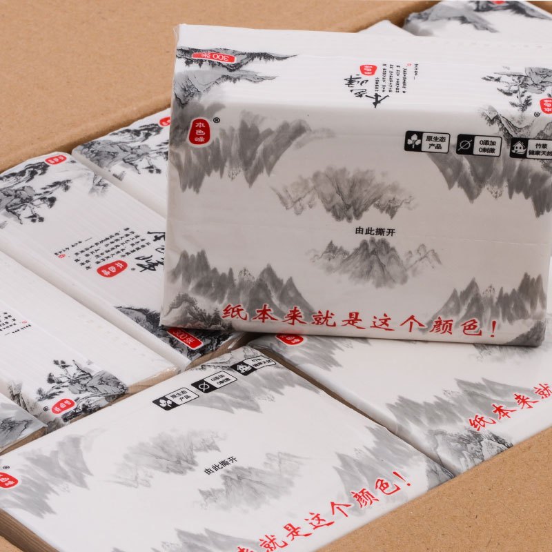 本色纸婴儿抽纸整箱24包原浆面巾纸
