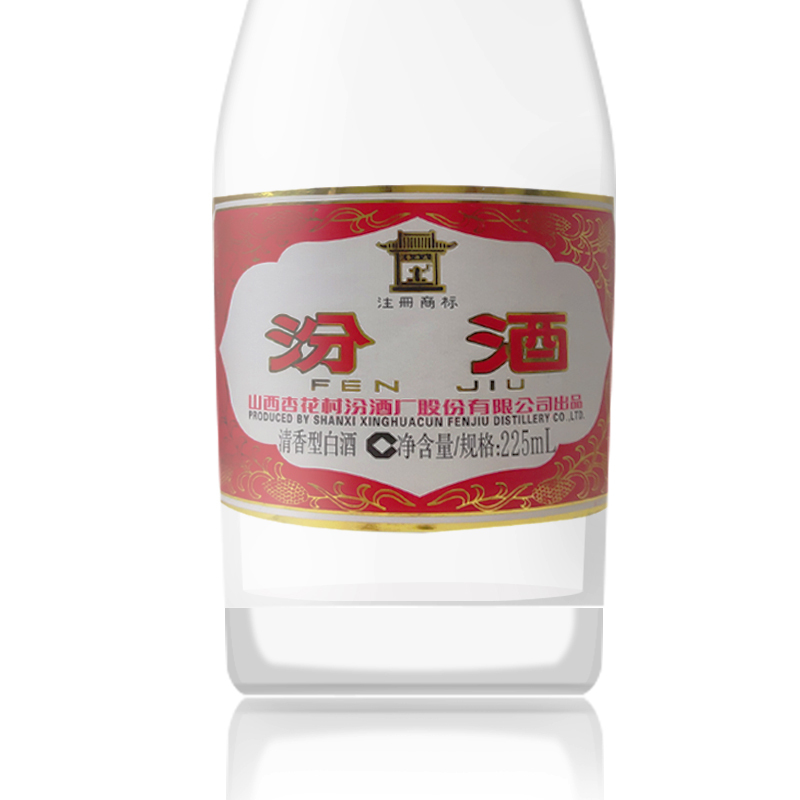 汾酒(FenJiu) 红盖玻汾 42度 225ml*12 整箱装 清香型白酒