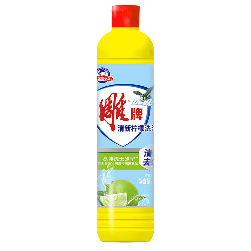 雕牌洗洁精温和不伤手易冲洗无残留清新柠檬408g(包装随机)