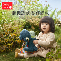 babycare婴儿保温杯儿童水杯不锈钢保温杯带吸管宝宝水杯外出携带 280ml 浅嗬绿