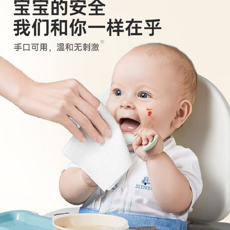 德佑婴童湿巾婴幼儿手口湿巾弱酸无敏温和无刺激80片/包*3包高清大图