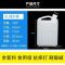 [补贴10%]加厚食品级手提塑料水桶家用带盖酒桶油桶扁桶装水桶花生油桶密封