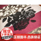 安娜卡列尼娜 插图珍藏本列夫托尔斯泰现实主义长篇小说靳戈译本上海译文出版社东欧文学俄国社会桎梏爱情悲剧世界名著 正版图书