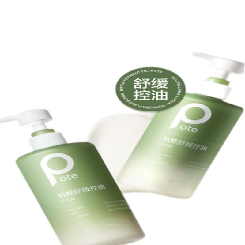 柏缇(POTE) 控油洗发水 清爽去油止痒蓬松清洁氨基酸洗发露 520ml(单位:瓶)