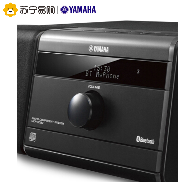Yamaha/雅马哈 MCR-B020 桌面音响(黑色)